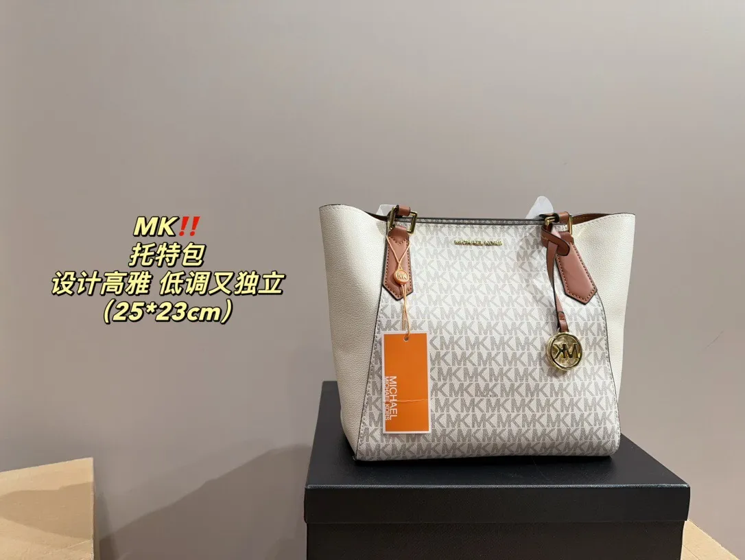 All Categories Official Website "Brand Women's Bags" Women's Bags 💙 MK 2024 Official Website New MK Handbags